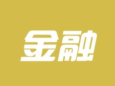 揭阳金融写给非遗的万封“情书”