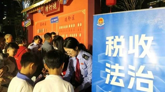 税宣融入万家灯火，惠来县税务局多形式开展税收宣传月系列活动