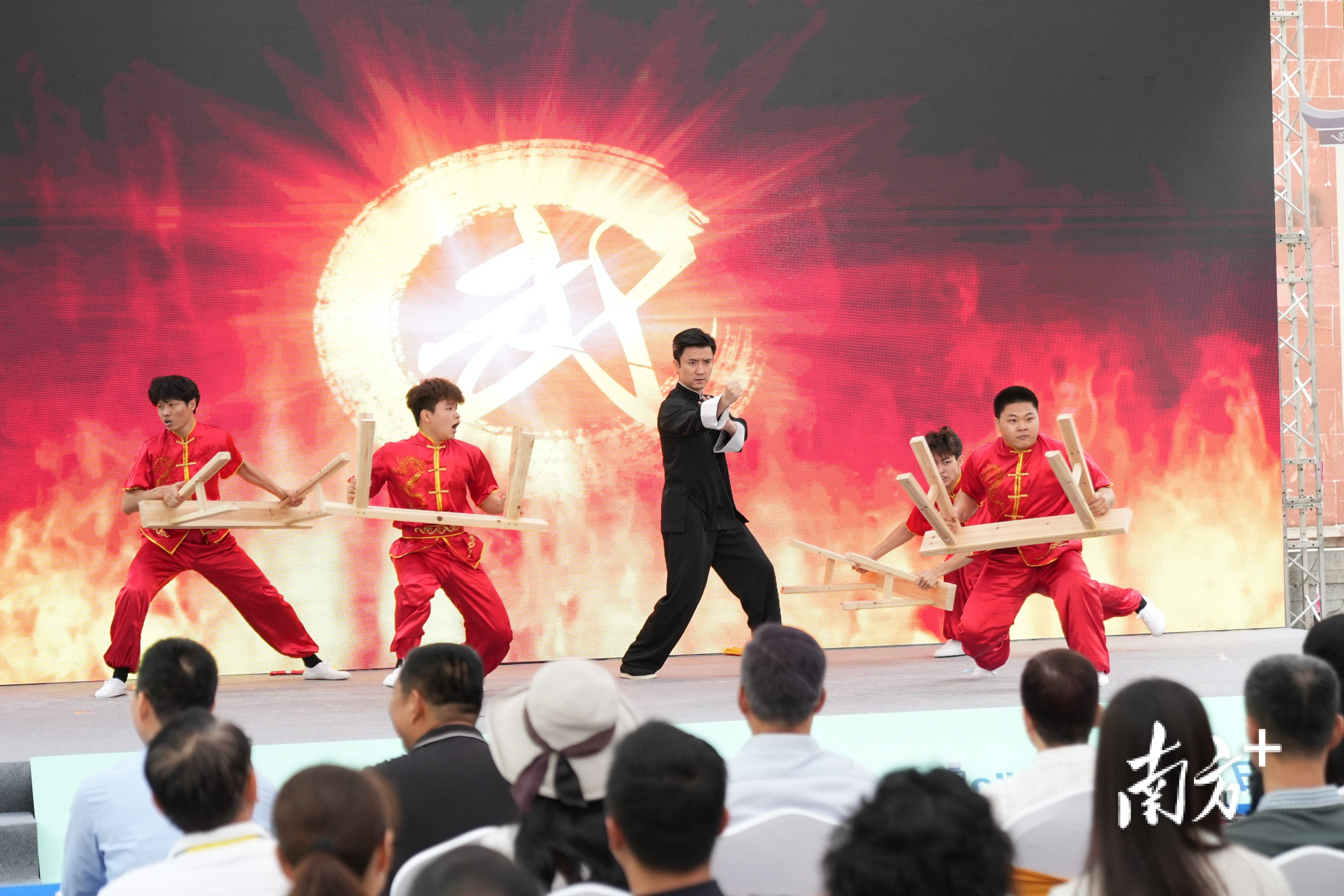 功夫之城，武动世界。