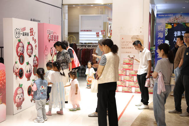 活动现场互动区 活动现场互动区