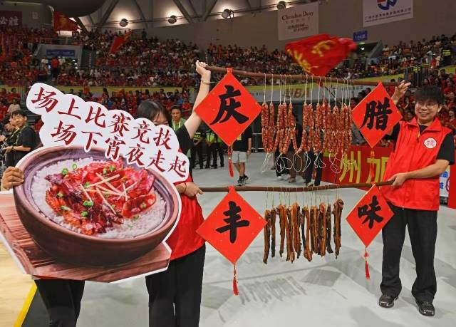 广味腊肠借势出圈。