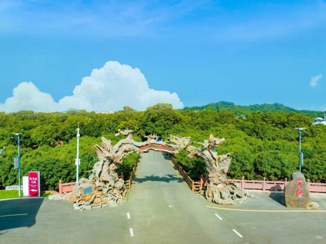 根子贡园。 根子贡园。
