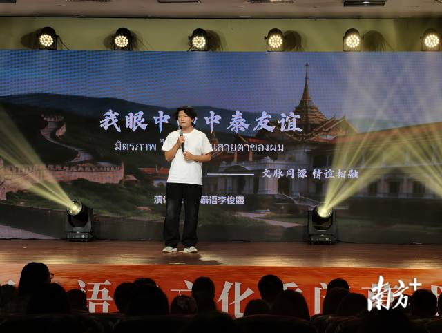 受访者 供图