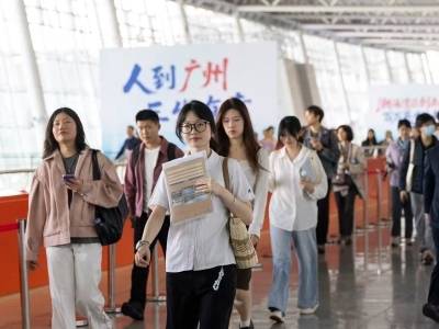 10000+高技能岗位提前看！5月23日广东这场招聘会约定你