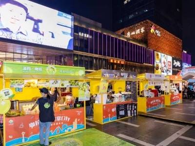 “咖啡+音乐”燃情开幕！黄埔这个周末“啡”常City