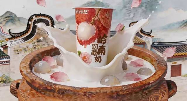 受访者供图