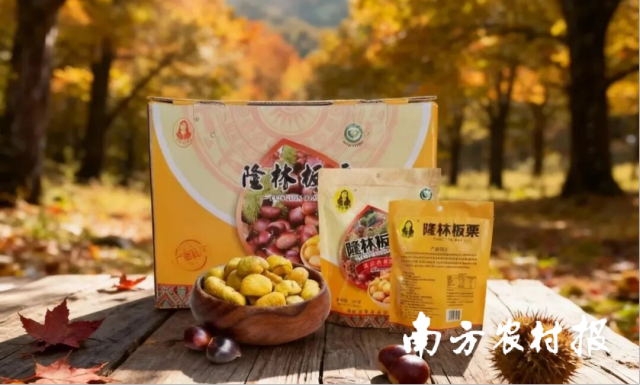 受访者供图