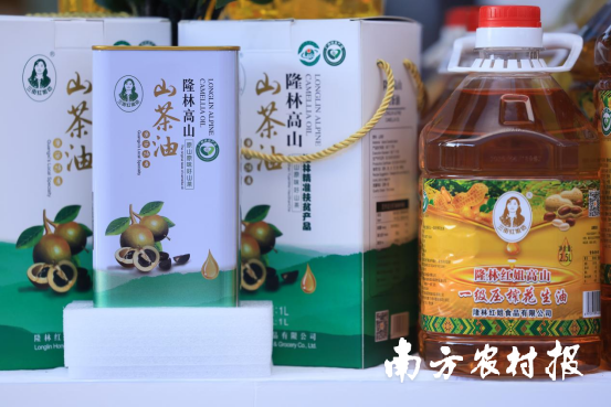受访者供图