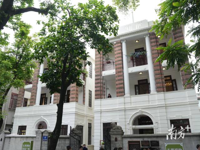 春园。 春园。