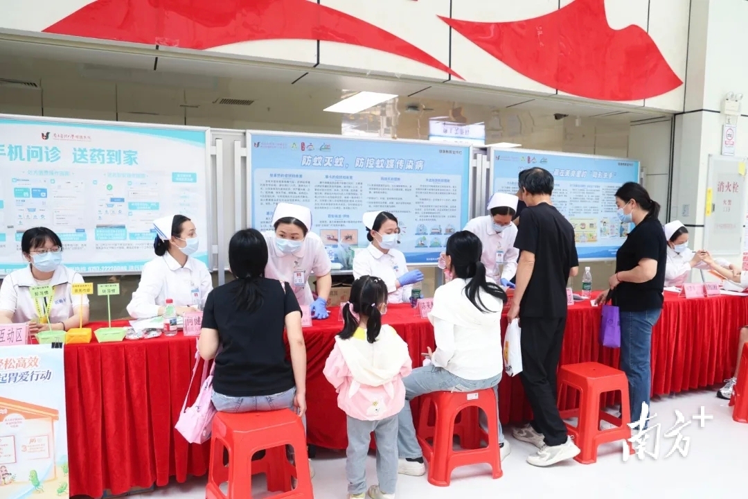 5月15日，南方医科大学第八附属医院在院内门诊大堂举办“‘胃’爱出发，生活无‘幽’”主题公益义诊活动。&nbsp; &nbsp;受访者 供图