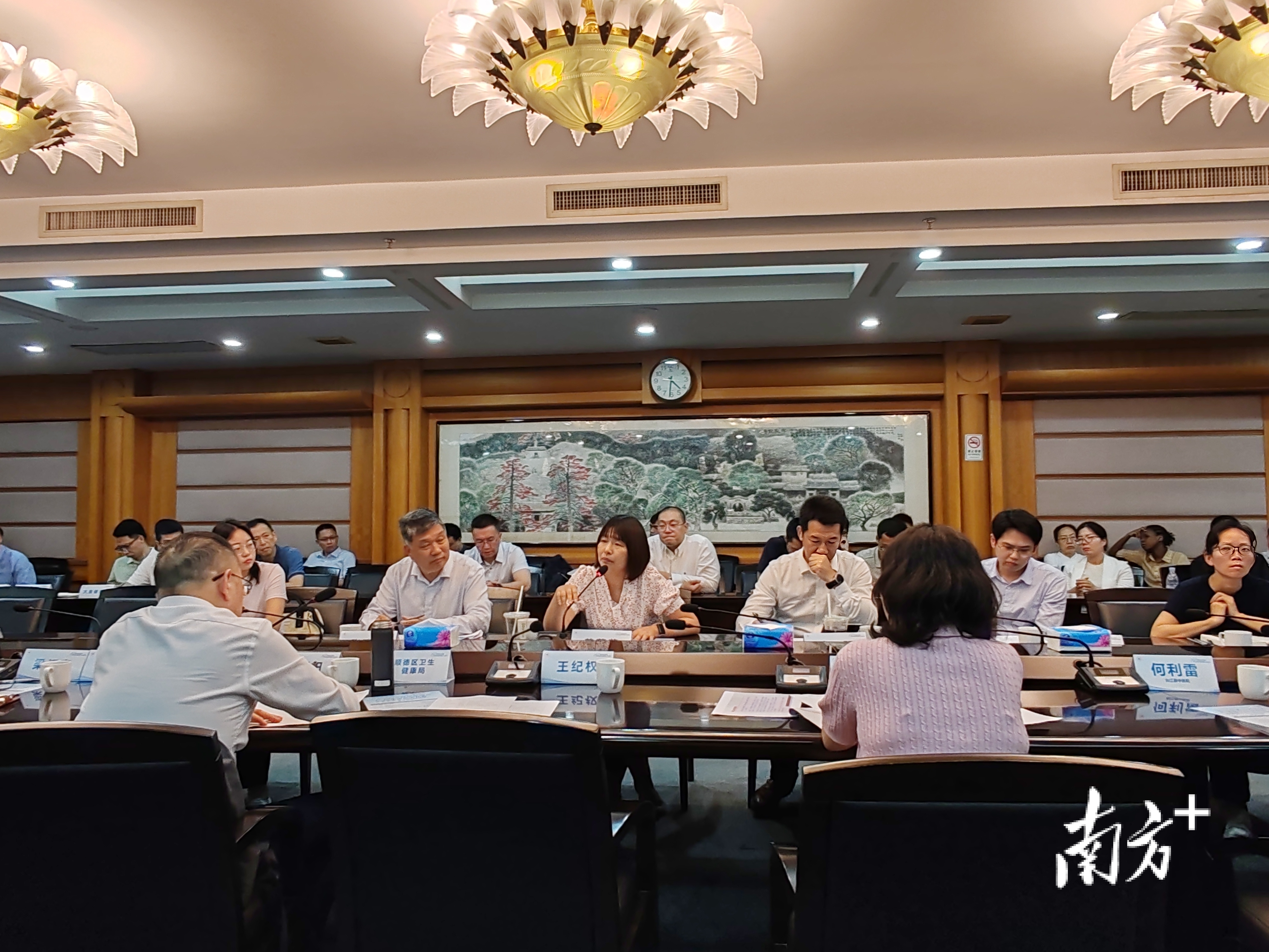 5月16日，顺德区组织召开项目座谈暨学术研讨会，邀请国内顶级专家把脉献策。&nbsp;