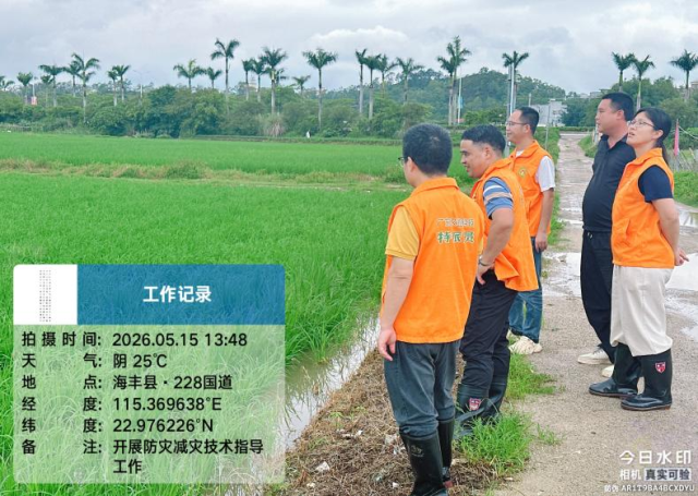 南方农村报 徐建杭 拍摄