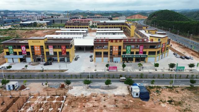 中农联浦北农贸综合批发市场 中农联浦北农贸综合批发市场