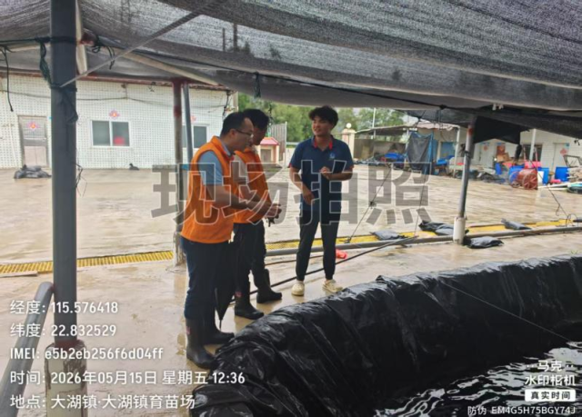 南方农村报 徐建杭 拍摄