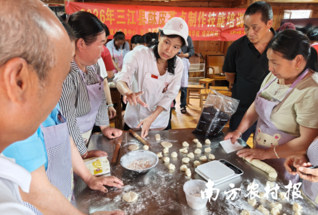 受访者供图