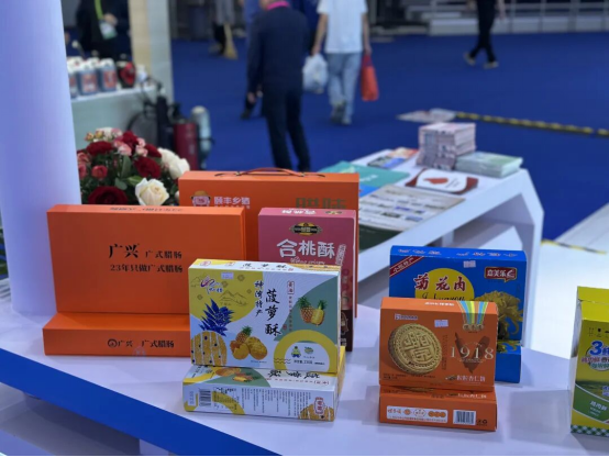 对接俄罗斯市场交流洽谈会现场,中山香农展品亮相其中。 对接俄罗斯市场交流洽谈会现场,中山香农展品亮相其中。