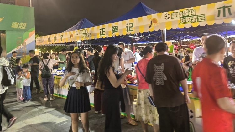 体育搭台农产品唱戏，清远