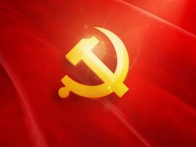 中共中央办公厅印发《中国共产党发展党员工作细则》