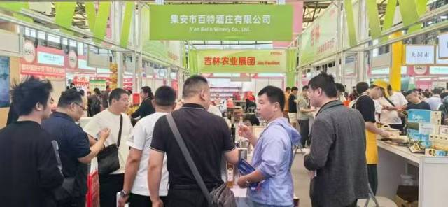 受访者供图