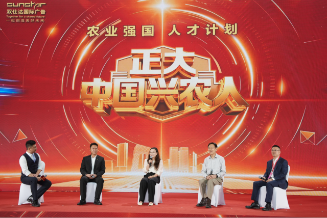受访者供图 受访者供图