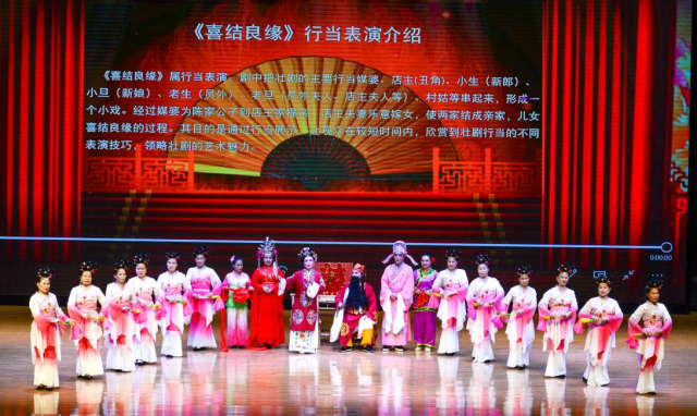 受访者供图