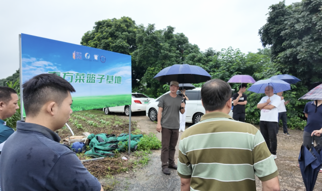 考察活动走进循环养殖基地