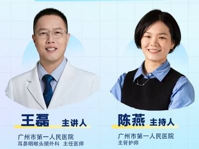 腺样体肥大：孩子颜值和健康的“隐形杀手”