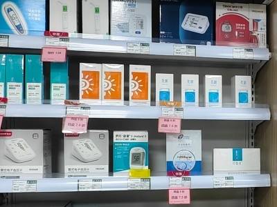 医保个账支付“白名单”来了，记者实地走访广州药店
