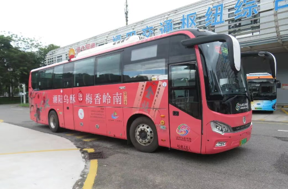 潮阳杨梅“坐上”深圳公交,奔赴全国大市场。 潮阳杨梅“坐上”深圳公交,奔赴全国大市场。