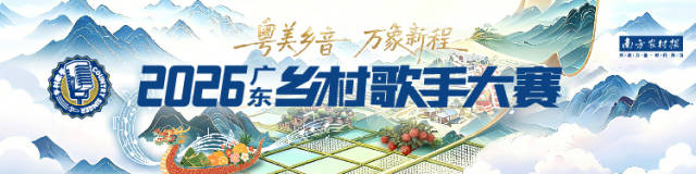受访者供图