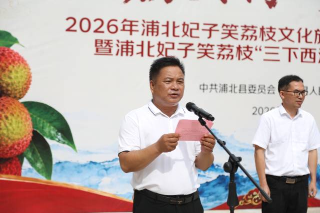 浦北帮良家庭农场负责人梁帮财 浦北帮良家庭农场负责人梁帮财