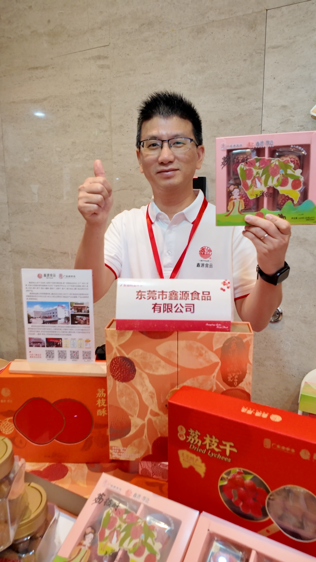 东莞市鑫源食品有限公司副总经理王乐强 东莞市鑫源食品有限公司副总经理王乐强