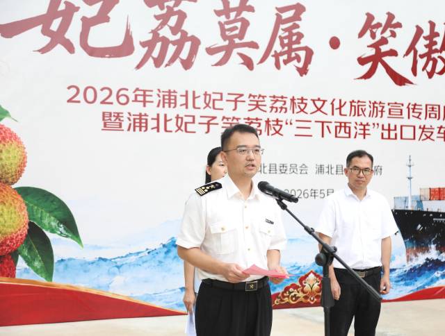 钦州海关副关长韦扬宇 钦州海关副关长韦扬宇