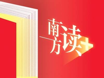 APEC年的文博会，有啥不一样？
