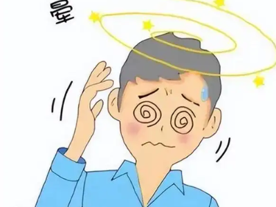 头晕≠颈椎病！耳石、脑供血不足、焦虑才是常见“真凶”