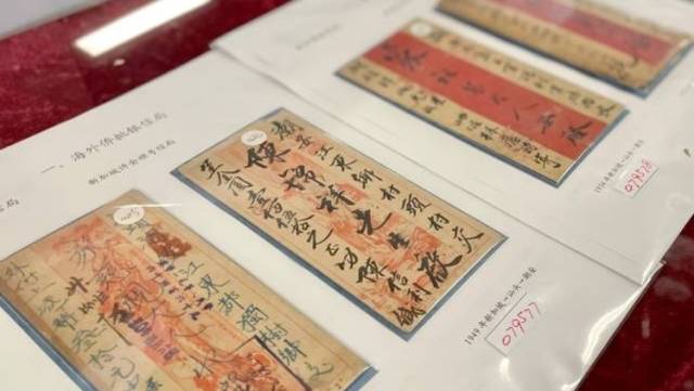 南方观察 | 网络为舟，侨批为帆！一封家书的文明远航