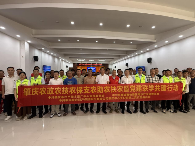 南方农村报 徐建杭 拍摄