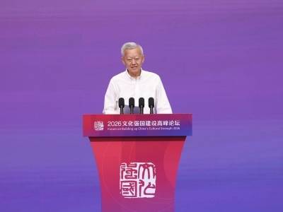 中山大学教授陈春声：岭南文化对外传播融于“一粥一饭”日常交流