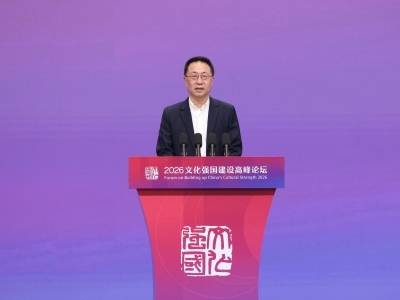 福建社会科学院研究员南帆：互联网助力新大众文艺异军突起