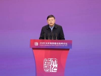 中国社科院学部委员王巍深度剖析：世界四大原生文明，为何只有中华文明绵延不绝？