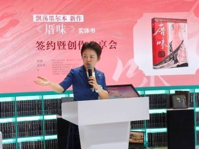 “一间古厝，一抹乡愁”，茅盾新人奖得主飘荡墨尔本新作《厝味》亮相文博会