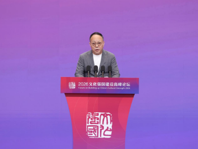 中国电影出海如何不只被看见？中影集团艺委会主任傅若清解读文化传播新思路