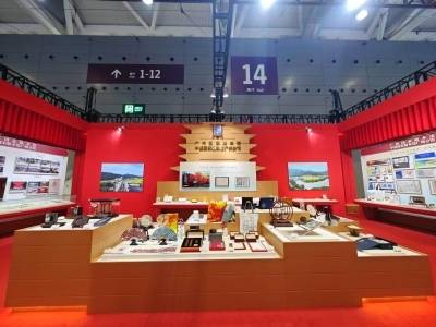 广州国家版本馆特色藏品亮相深圳文博会