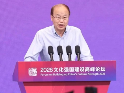 中国人民大学经济学院教授高德步：AI的灵魂是人文，人文赋予AI以价值