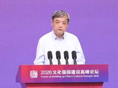人工智能正改变知识生产模式，清华教授孙茂松解析机遇与挑战