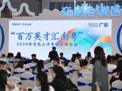 “AI+”特色岗位吸睛！文创企业在深圳文博会现场求贤