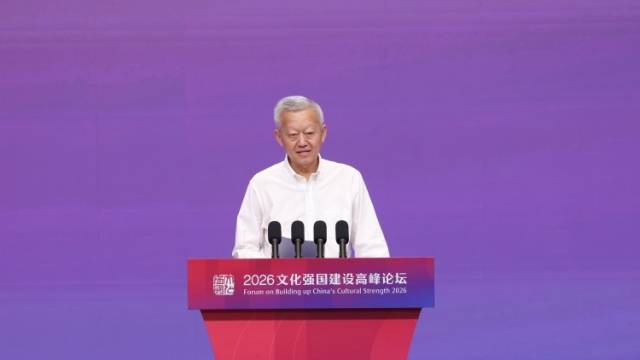 中山大学教授陈春声：岭南文化对外传播融于“一粥一饭”日常交流