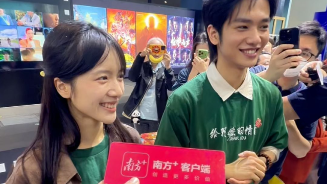 《给阿嬷的情书》“木生” “南枝” 空降深圳文博会现场