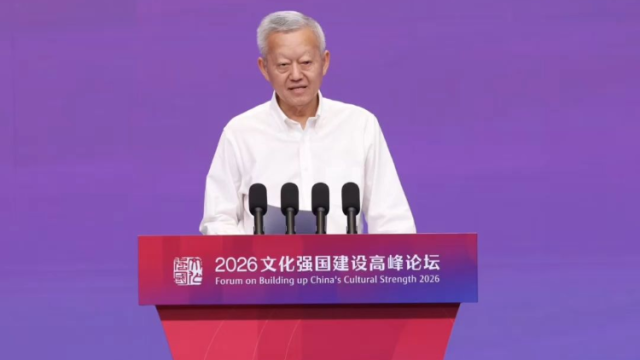 中山大学教授陈春声：讲好岭南故事就是对中华文化整体的传播
