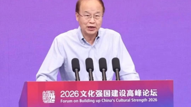 中国人民大学经济学院教授高德步：AI的灵魂是人文，人文赋予AI以价值